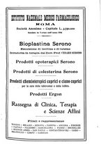 giornale/PUV0140996/1924/V.1/00000225