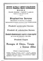 giornale/PUV0140996/1924/V.1/00000317