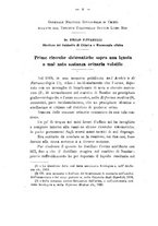 giornale/PUV0140996/1924/V.2/00000014