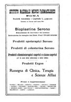 giornale/PUV0140996/1924/V.2/00000039