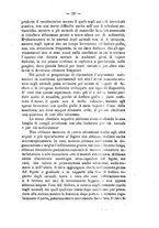 giornale/PUV0140996/1925/unico/00000045