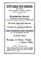 giornale/PUV0140996/1925/unico/00000079