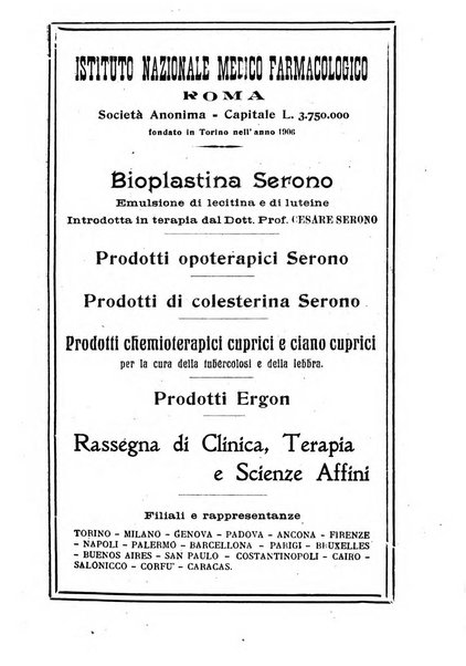 Archivio di farmacologia sperimentale e scienze affini