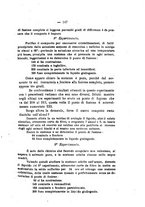 giornale/PUV0140996/1925/unico/00000163