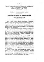 giornale/PUV0140996/1925/unico/00000189