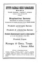 giornale/PUV0140996/1925/unico/00000193