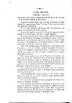 giornale/PUV0140996/1925/unico/00000236