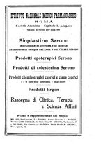 giornale/PUV0140996/1926/V.1/00000039