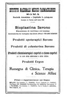 giornale/PUV0140996/1926/V.1/00000115