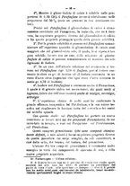 giornale/PUV0140996/1926/V.2/00000022