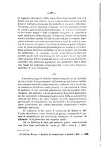 giornale/PUV0140996/1926/V.2/00000110