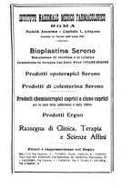 giornale/PUV0140996/1926/V.2/00000117