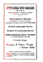 giornale/PUV0140996/1926/V.2/00000153