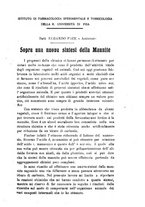 giornale/PUV0140996/1926/V.2/00000199