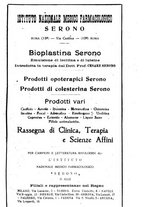 giornale/PUV0140996/1926/V.2/00000209