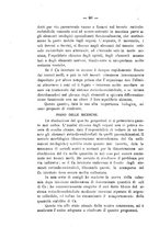 giornale/PUV0140996/1927/unico/00000114