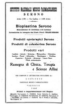 giornale/PUV0140996/1927/unico/00000121