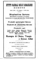 giornale/PUV0140996/1927/unico/00000233