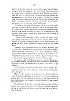 giornale/PUV0140996/1927/unico/00000311