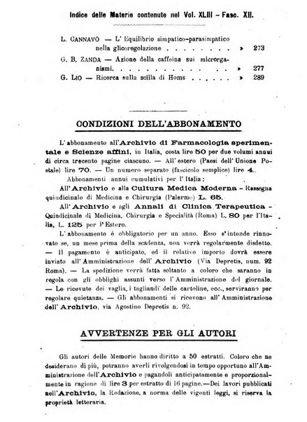 Archivio di farmacologia sperimentale e scienze affini