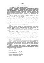 giornale/PUV0140996/1931-1932/unico/00000036