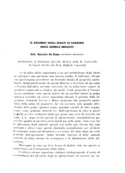 Archivio di farmacologia sperimentale e scienze affini