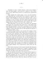 giornale/PUV0140996/1936/V.2/00000019