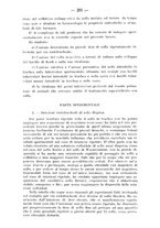 giornale/PUV0140996/1936/V.2/00000231