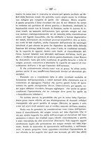 giornale/PUV0140996/1939/V.1/00000201