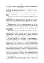 giornale/PUV0140996/1941/V.1/00000012