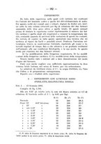 giornale/PUV0140996/1942/V.1/00000212