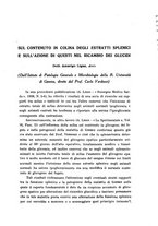 giornale/PUV0140996/1943/unico/00000246