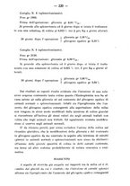 giornale/PUV0140996/1943/unico/00000250