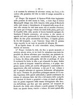 giornale/PUV0141024/1880/unico/00000042