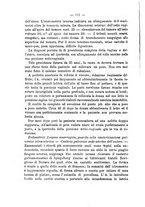 giornale/PUV0141024/1880/unico/00000212