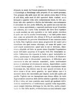 giornale/PUV0141024/1880/unico/00000244