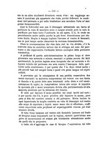 giornale/PUV0141024/1880/unico/00000280