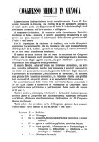 giornale/PUV0141024/1880/unico/00000430