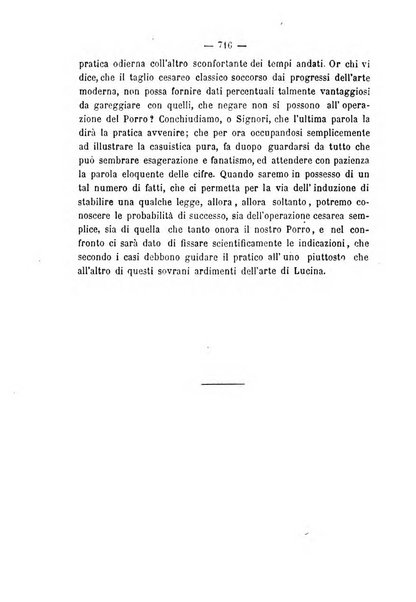 Annali di ostetricia, ginecologia e pediatria