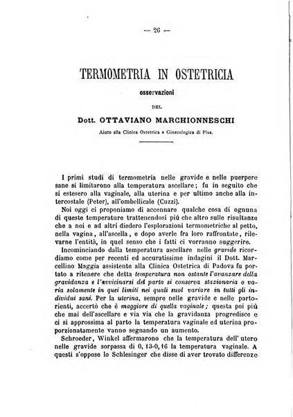 Annali di ostetricia, ginecologia e pediatria