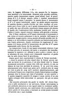 giornale/PUV0141024/1881/unico/00000045