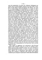 giornale/PUV0141024/1881/unico/00000096