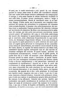 giornale/PUV0141024/1881/unico/00000297