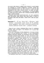 giornale/PUV0141024/1881/unico/00000462