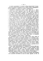 giornale/PUV0141024/1881/unico/00000572