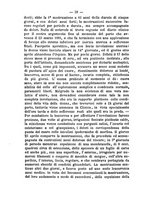 giornale/PUV0141024/1882/unico/00000052