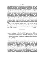 giornale/PUV0141024/1882/unico/00000060