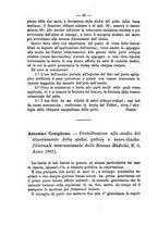 giornale/PUV0141024/1882/unico/00000062