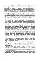 giornale/PUV0141024/1882/unico/00000075