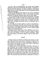 giornale/PUV0141024/1882/unico/00000104